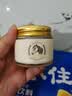 sakose马油紧致抗皱面霜膏70g秋冬高保湿滋润敏感肌适用男女士进口马油 实拍图