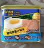 世棒（SPAM）午餐肉罐头经典原味340g 早餐火锅烧烤香锅 泡面户外露营即食 实拍图