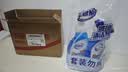 老管家擦玻璃清洁剂500ml*2汽车玻璃水清洗剂窗户镜子浴室水垢清洁剂 实拍图