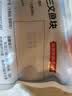 京觅海外直采去皮去刺智利三文鱼块大西洋鲑400g新老包装礼盒送礼 实拍图
