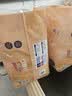 大王（GOO.N）光之羽系列拉拉裤XXL26片(≥15KG)尿不湿 超薄透气 实拍图