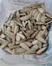 洽洽打手瓜子500g 经典五香味坚果炒货休闲零食大颗粒赤峰脱皮葵花籽 实拍图