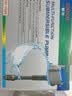 森森格池CQJ系列净水增氧过滤三合一过滤水泵 高效节能 1200G 20W  实拍图