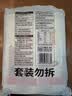 陈克明面条 老妈厨房鸡蛋风味挂面900g*3包组合 炸酱面拌面拉面营养 实拍图