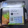 惠普（HP）805原装大容量黑色墨盒 适用hp deskjet 1210/1212/2330/2332/2720/2729/2722打印机 实拍图