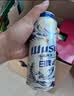 kronenbourg 1664啤酒嘉士伯马年礼盒500ml*12罐  送礼(新老包装随机发货) 实拍图