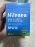 海龟爸爸控油祛痘洁面乳80ml+小蓝瓶面霜50g+祛痘棉片20片 实拍图