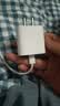 Apple/苹果 原装正品20W type-c充电器 苹果usb-c充电器手机快充头 旗舰店苹果iPhone 18 Pro Max充电器 实拍图