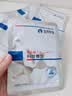 光岛制薬膝盖疼痛专用膏药滑膜炎半月板损伤腱鞘炎脚后跟疼痛足底筋膜炎 实拍图