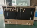 小米REDMI电视【新一代】MAX 85英寸 2026 288Hz高刷新 3GB+64GB 4K超高清 L85RC-AP 实拍图