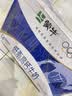 蒙牛低脂高钙牛奶250ml*21盒 早餐健身伴侣 礼盒装送礼礼盒 实拍图