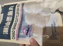 1号会员店（One's Member） 潮汕墨鱼丸 500g潮汕特产火锅关东煮麻辣烫花枝丸墨鱼肉含量30% 实拍图