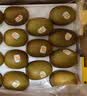 佳沛（zespri）新西兰 金奇异果特大果15粒134-146g猕猴桃水果礼盒 实拍图