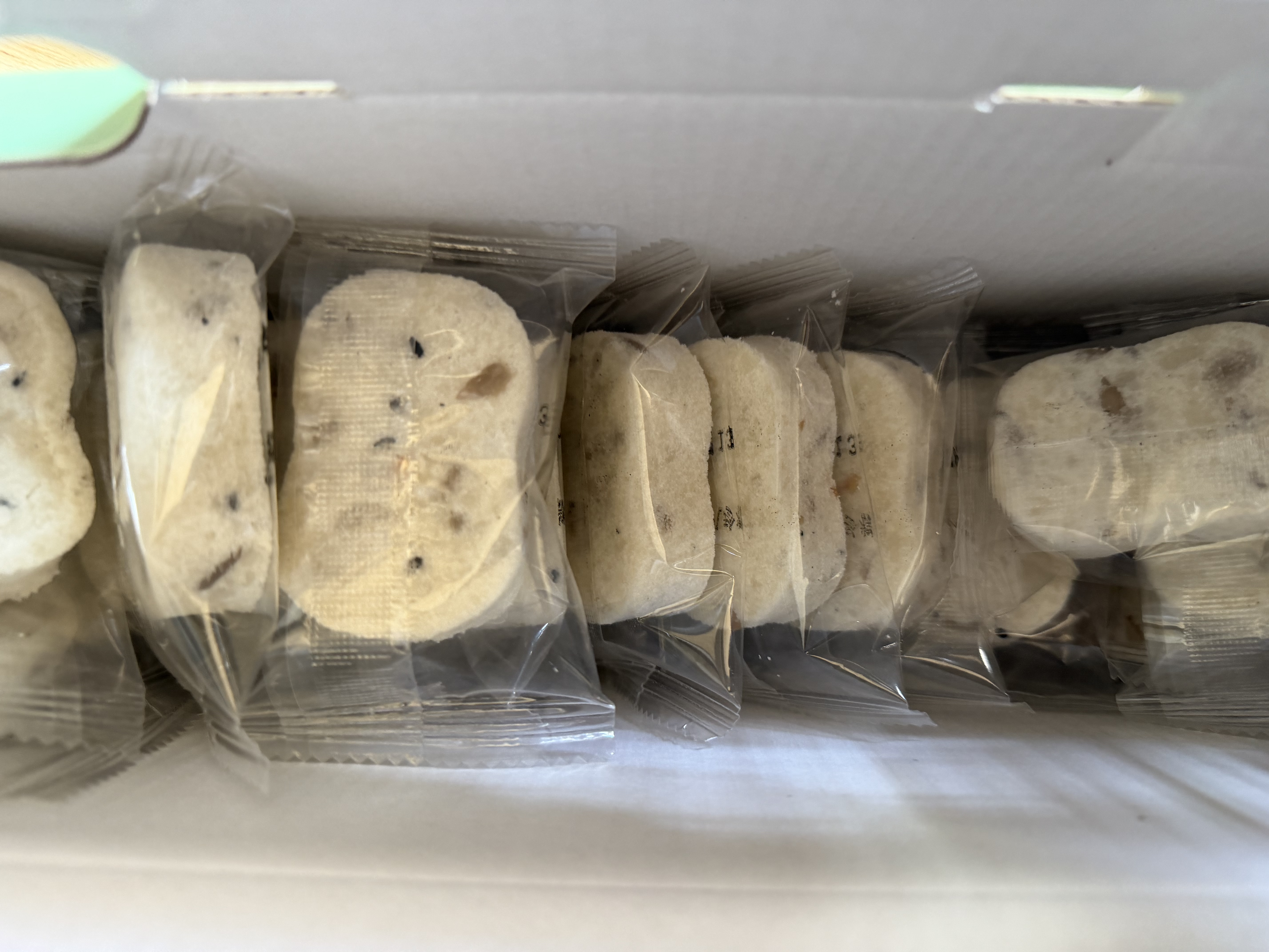 顾生堂坚果茯苓八珍糕无添加蔗糖山药米糕糕点零食节日送礼礼盒1000g 实拍图