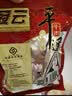 冠云平遥牛肉一品香454g酱卤牛肉粒熟食年货山西特产中华老字号即食 实拍图