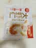 思念大虾仁系列虾仁玉米水饺400g20只 虾饺早餐速冻半成品饺子蒸煎饺 实拍图