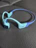 韶音（SHOKZ）OpenSwim Pro 2 游泳骨传导蓝牙耳机无线运动跑步骑行健身越野跑开放式不入耳 琉璃海 实拍图