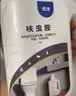 优士呋虫胺下水道杀虫剂灭小飞虫灭杀蟑螂管道除虫蠓蛾蚋地漏防虫1L 实拍图