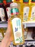 农夫山泉东方树叶绿茶500ml*15瓶无糖茶饮料0糖0脂0卡整箱装饮品 实拍图