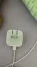 Apple/苹果 40W（至高60W） type-c快充充电器 苹果usb-c原装充电头 苹果iPhone 18 Pro Max充电器 实拍图