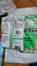 驰宇未加碘食用盐无添加家用四川自贡古海深井食用盐 2袋装+未加碘 实拍图