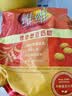 维维维他型豆奶粉560g/袋非转基因大豆营养早餐水果燕麦搭档冲饮代餐 实拍图