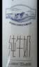 蒙牛【新鲜日期】特仑苏纯牛奶250ml*16盒 3.6g蛋白 送礼礼盒 实拍图