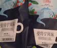 铭氏（Ming's）曼特宁咖啡粉 低酸香甜阿拉比卡豆研磨黑咖啡500g 咖啡豆中深烘焙 实拍图