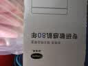 丝塔芙舒润保湿大白罐550g双支装 不含烟酰胺 身体乳润肤霜敏感肌适用 实拍图