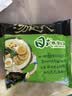统一 汤达人 日式豚骨拉面 袋装 泡面 方便面 125g*18袋/箱 整箱批发 实拍图