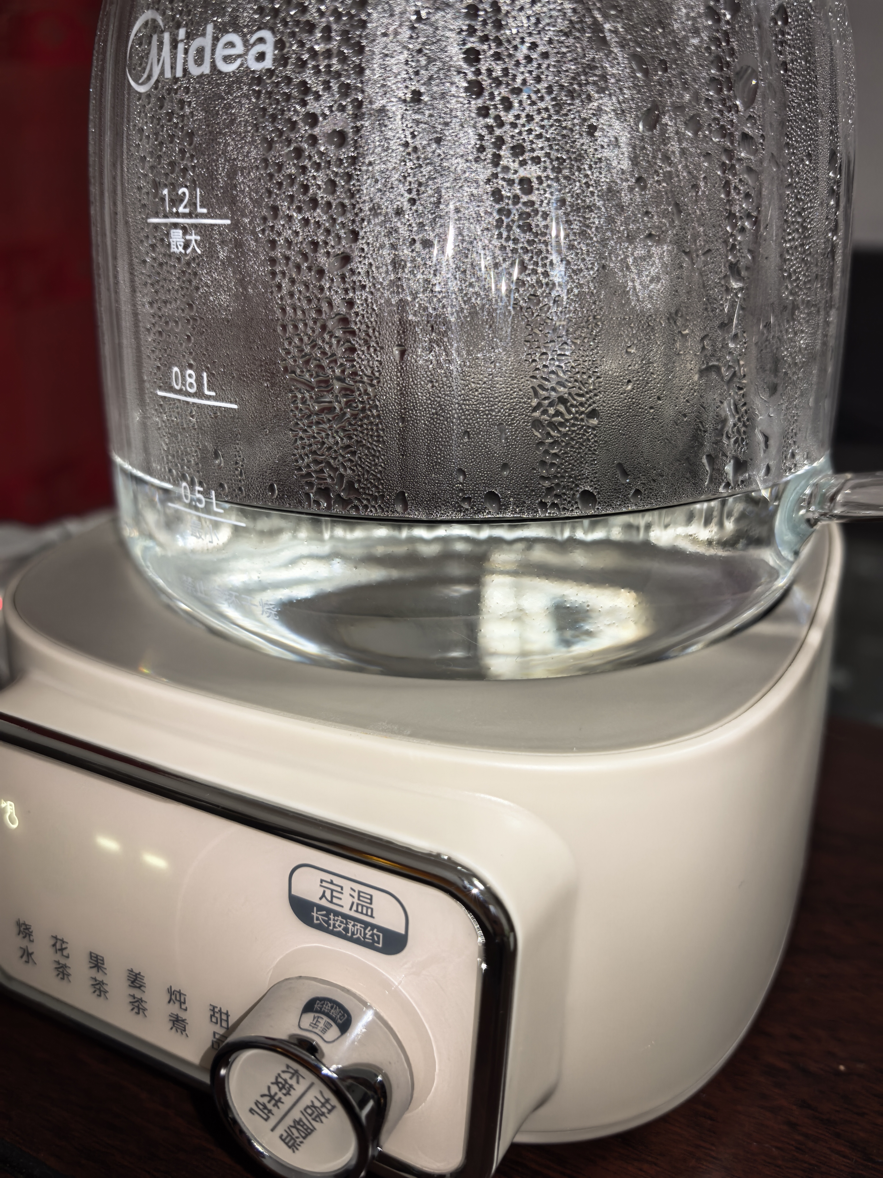 美的（Midea）养生壶全玻璃0胶水多功能煮茶壶母婴烧水壶泡奶机智能恒温电热水壶全自动一体1.2L YS12B302J 实拍图