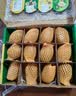 佳沛（zespri）新西兰金奇异果12粒特大果124-146g猕猴桃水果礼盒 实拍图