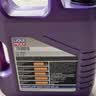 力魔（LIQUI MOLY）德国原装进口 高科技雷神机油 5W-40 SP A3/B4级 4L 汽车用品 实拍图