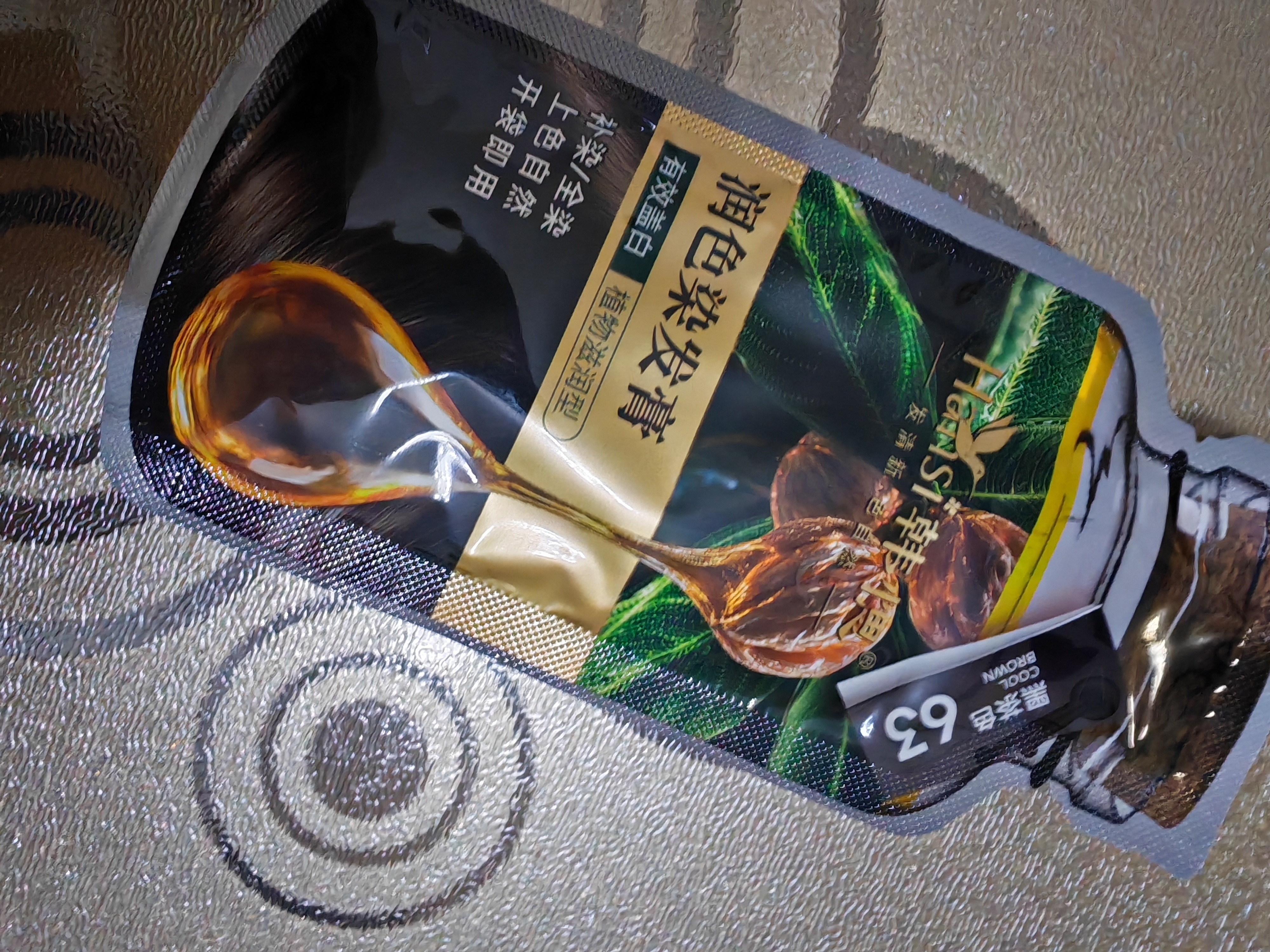韩愢山核桃护染膏泡泡染发剂植物纯黑茶棕染发膏盖白头发不易伤头皮 实拍图