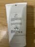 美丽蓓菲森缇澳Q10牛奶洗面奶100ml*1支氨基酸洁面乳泰国进口学生礼物送女友 实拍图