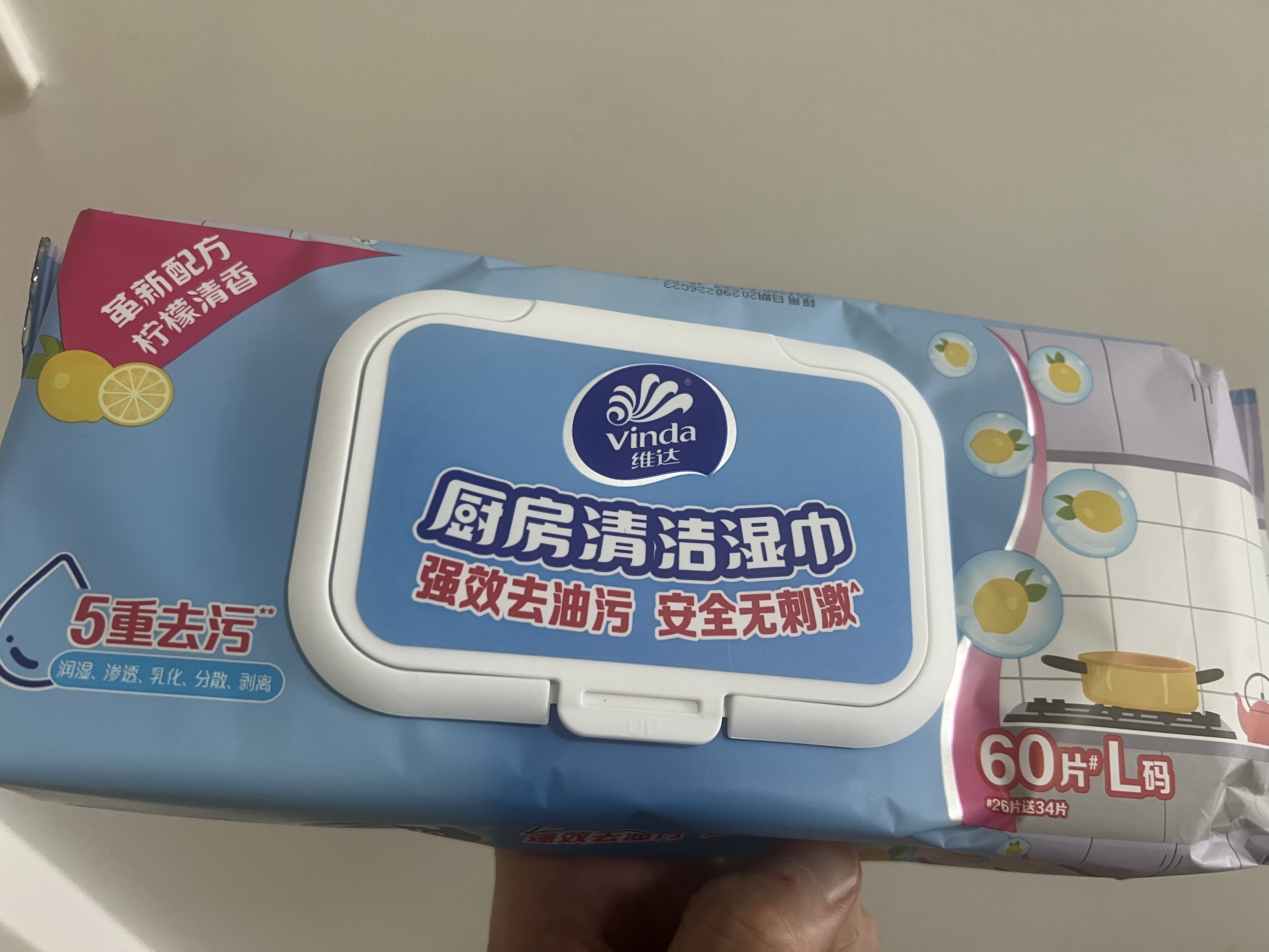 维达（Vinda）厨房湿巾60片*5包 厨房用纸 加大加量 去油污湿纸巾厨房纸 实拍图
