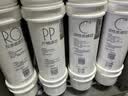 美的（Midea）净水器滤芯—适用于超滤机MU136A-4、MU131A-5、MRC1686A-50G、MRC1687A-50G-M6系列-PP棉滤芯 实拍图