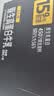 蒙牛M-PLUS每日蛋白全脂牛奶250ml*10盒 15g蛋白/盒 送礼礼盒 实拍图