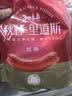 秋林里道斯 中华老字号 哈尔滨红肠580g/袋 量贩装 东北特产 休闲零食 实拍图