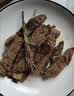 春禾秋牧 阿根廷谷饲100天原切雪花眼肉牛排套餐1.2kg/6-7片 牛肉生鲜牛扒 实拍图