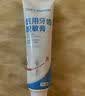 1号会员店（One's Member）医用牙齿脱敏膏抗敏感牙龈萎缩牙周炎肿痛消炎出血牙膏状110g 实拍图