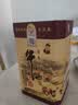 牛栏山百年陈酿 三牛 浓香型 白酒 52度 400ml*6瓶 整箱装 实拍图