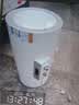 美的（Midea）60升电热水器2100W节能省电速热出租屋双重杀菌加长防电墙F60-21WA1 实拍图