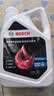 博世（BOSCH）有机长效汽车防冻液发动机冷却液 养车保养 冰点-45℃ 2L（红色） 实拍图