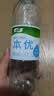 怡宝本优天然水包装饮用水555ml*24瓶 实拍图