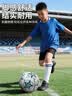 李宁（LI-NING）足球5号成人比赛世界杯标准专业比赛训练初中生考试专用少儿五号 实拍图