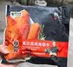 锋味派奥尔良烤鸡翅中翅 270g /袋冷冻半成品烤翅嘟嘟翅烧烤食材炸鸡 实拍图