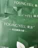 氧言（YOUNGYELL）女士内裤女士高腰纯棉10A抗菌大码200斤无痕收腹提臀女性内裤4条 实拍图