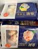 海欣鱼籽福袋160g福袋鱼子鱼糜27%+飞鱼卵6%+烧烤火锅食材丸子关东煮 实拍图