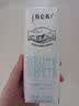 蒙牛特仑苏脱脂纯牛奶250ml*16盒 3.6g蛋白 健身减脂 送礼礼盒 实拍图